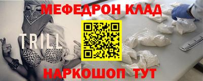 дмт Краснознаменск
