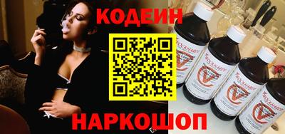 mdpv Кумертау