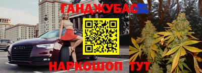 дмт Краснознаменск