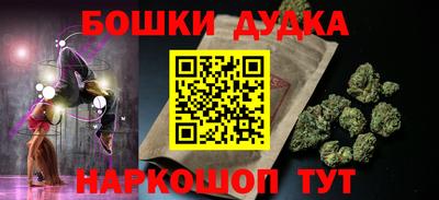 дмт Краснознаменск