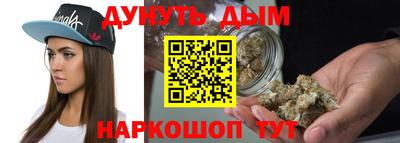дмт Краснознаменск