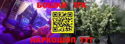 МДМА Кулебаки