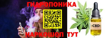 метадон Кунгур