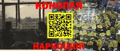 дмт Краснознаменск