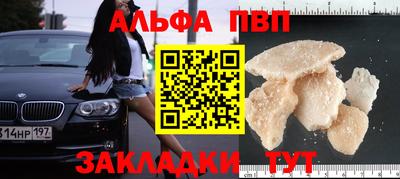 дмт Краснознаменск
