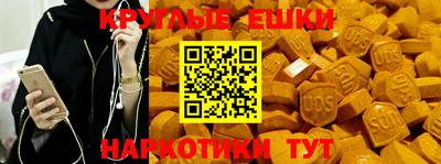 дмт Краснознаменск
