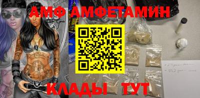 дмт Краснознаменск