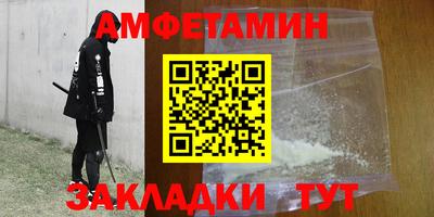 дмт Краснознаменск