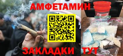 дмт Краснознаменск