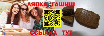 дмт Краснознаменск