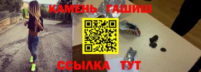 дмт Краснознаменск