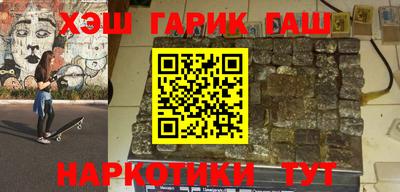 дмт Краснознаменск