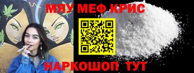 дмт Краснознаменск